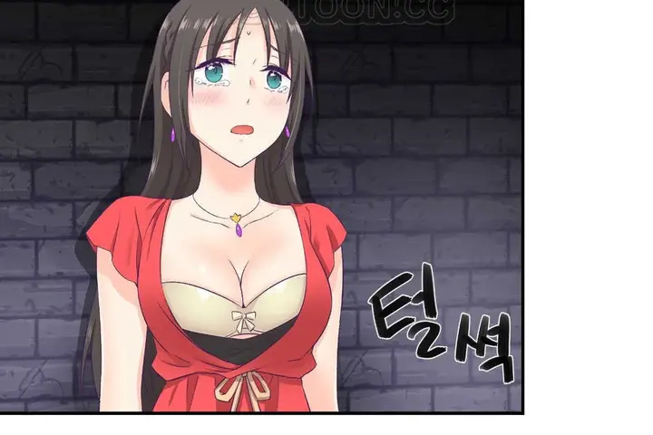 漫画《可爱的他》第7话第106张图