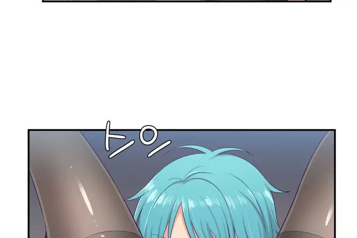 漫画《可爱的他》第7话第24张图