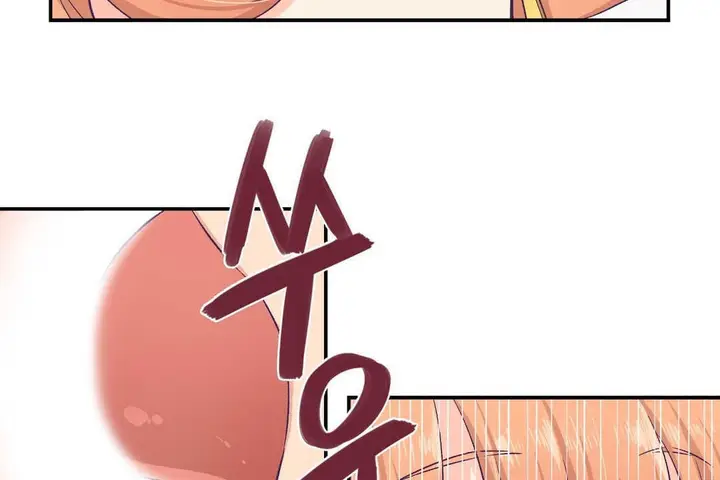 漫画《可爱的他》第7话第30张图
