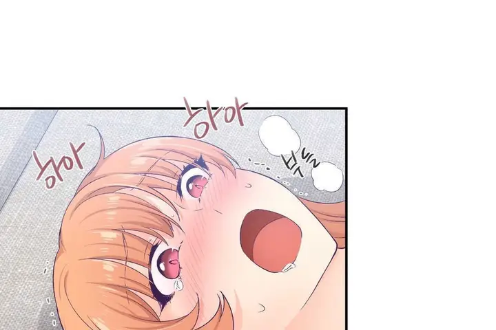 漫画《可爱的他》第7话第47张图