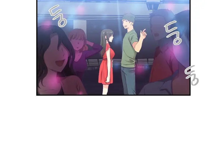 漫画《可爱的他》第7话第68张图