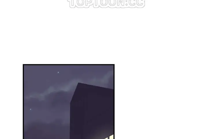 漫画《可爱的他》第7话第70张图