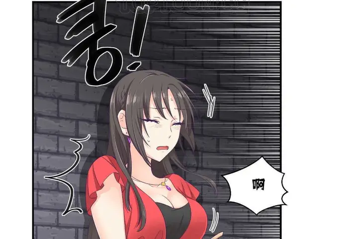 漫画《可爱的他》第7话第82张图