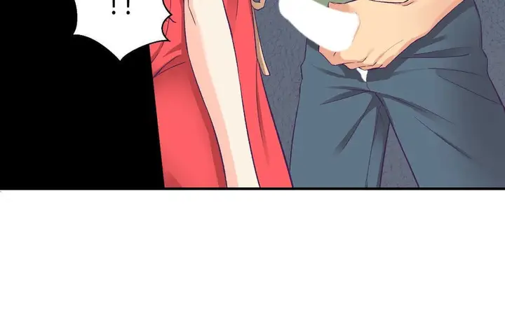 漫画《可爱的他》第7话第85张图