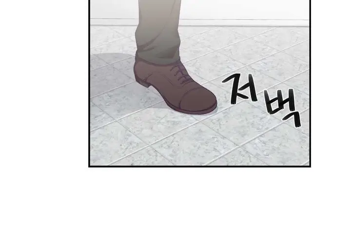 漫画《可爱的他》第8话第107张图