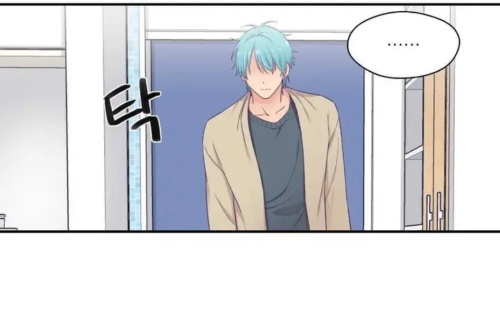 漫画《可爱的他》第8话第108张图