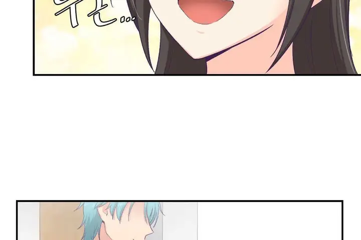 漫画《可爱的他》第8话第120张图