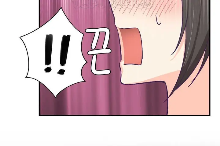 漫画《可爱的他》第8话第124张图