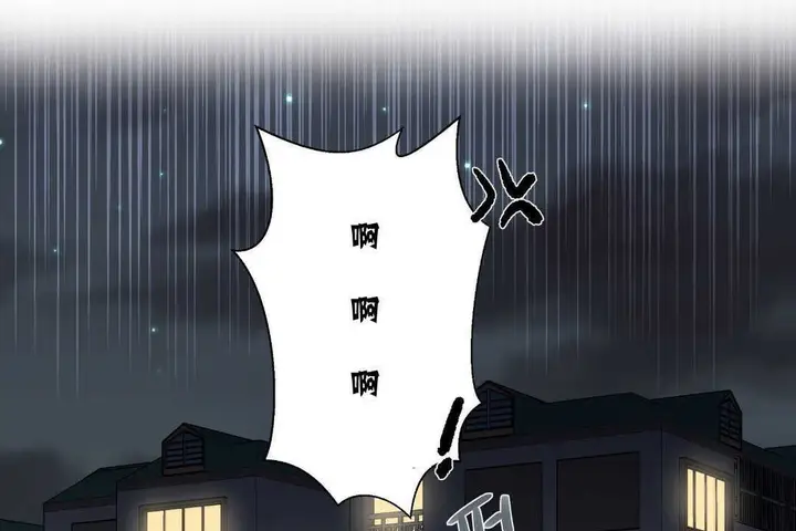 漫画《可爱的他》第8话第125张图