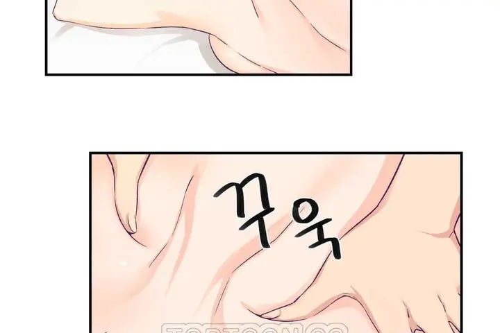 漫画《可爱的他》第8话第51张图