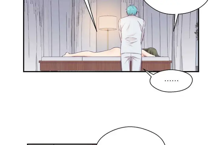 漫画《可爱的他》第8话第54张图