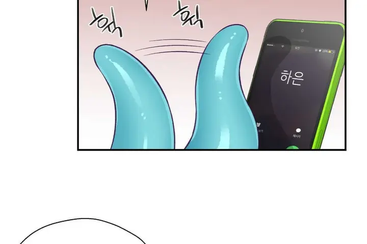 漫画《可爱的他》第9话第109张图
