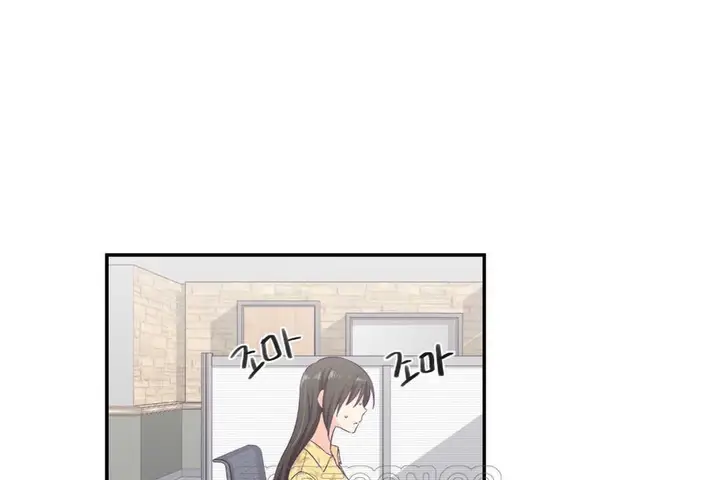 漫画《可爱的他》第9话第117张图