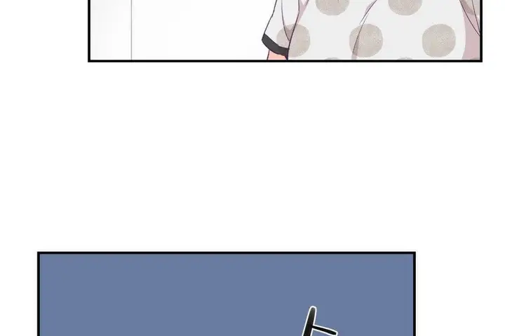 漫画《可爱的他》第9话第25张图