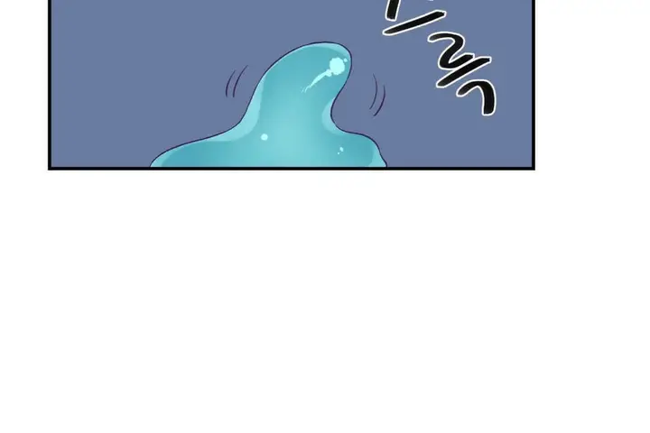 漫画《可爱的他》第9话第26张图