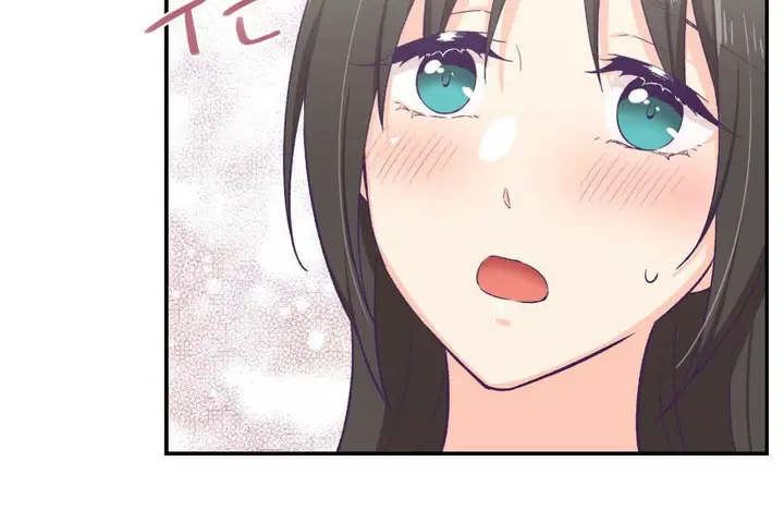 漫画《可爱的他》第9话第60张图