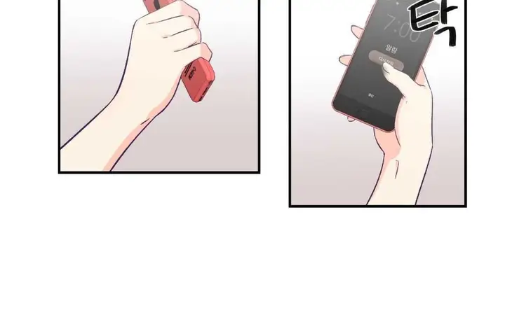 漫画《可爱的他》第9话第68张图