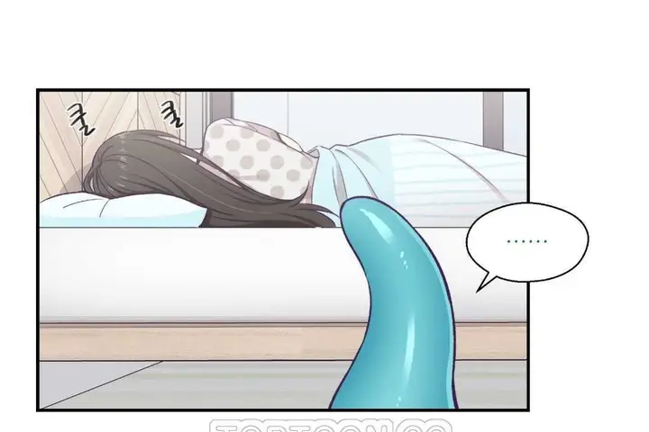 漫画《可爱的他》第9话第69张图