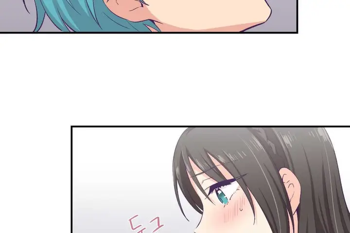 漫画《可爱的他》第9话第84张图