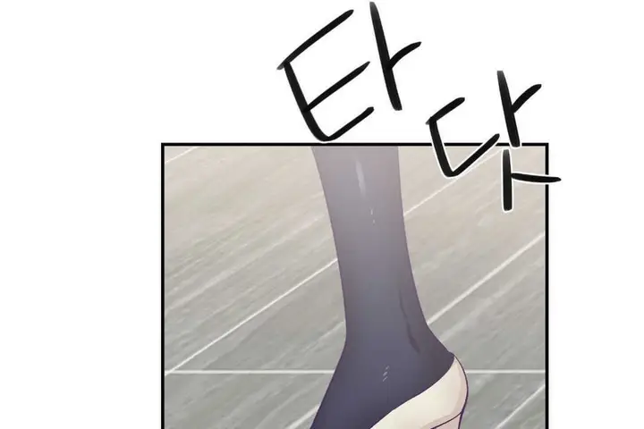 漫画《可爱的他》第9话第96张图