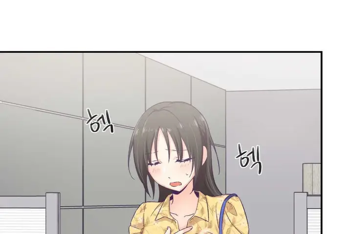 漫画《可爱的他》第9话第98张图