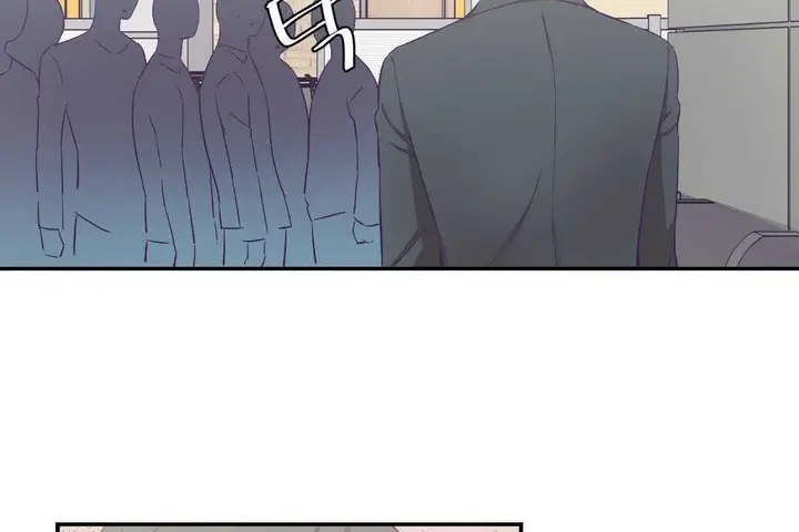 漫画《可爱的他》第10话第13张图