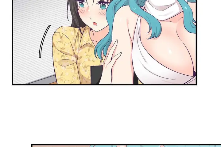 漫画《可爱的他》第10话第26张图