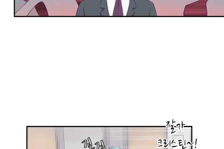 漫画《可爱的他》第10话第37张图