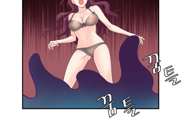 漫画《可爱的他》第11话第109张图