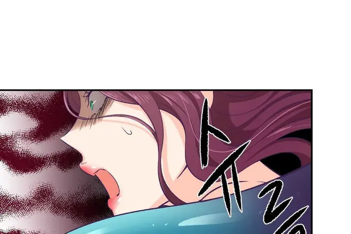 漫画《可爱的他》第11话第113张图
