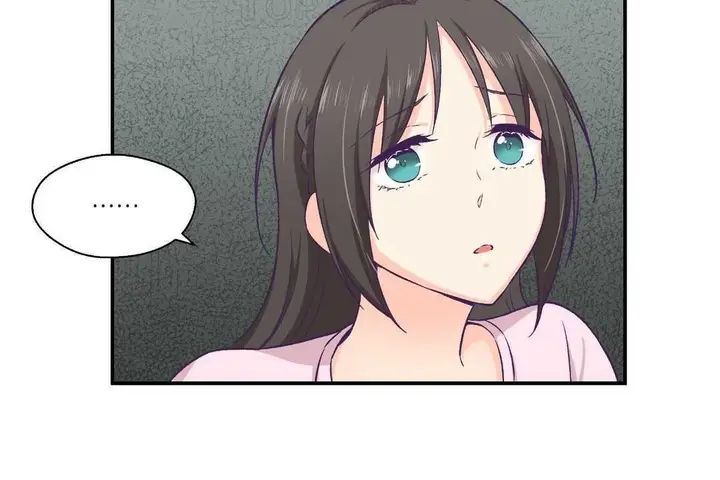 漫画《可爱的他》第11话第124张图