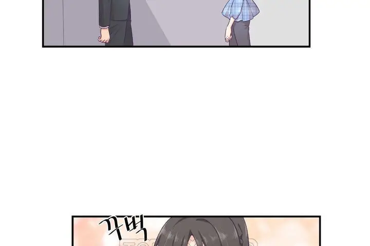 漫画《可爱的他》第11话第45张图