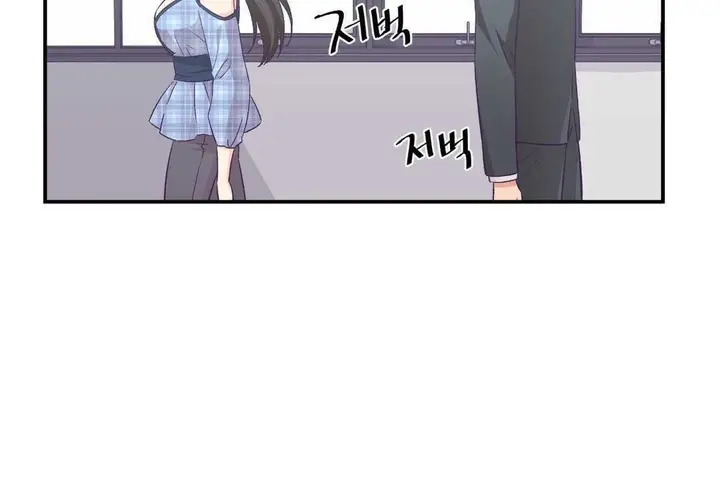 漫画《可爱的他》第11话第49张图