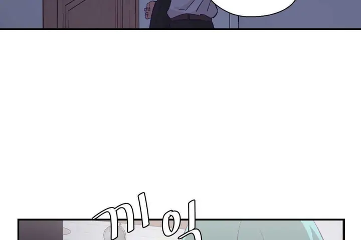 漫画《可爱的他》第11话第59张图