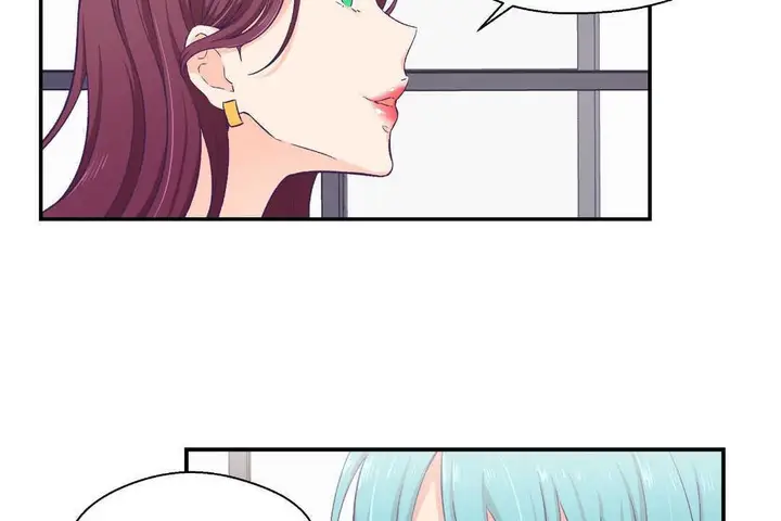 漫画《可爱的他》第11话第73张图