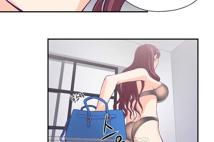 漫画《可爱的他》第11话第87张图