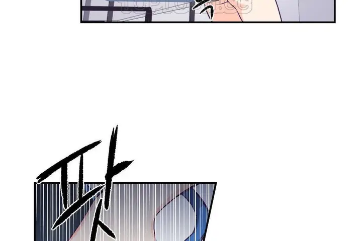 漫画《可爱的他》第11话第88张图