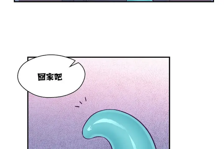 漫画《可爱的他》第12话第116张图