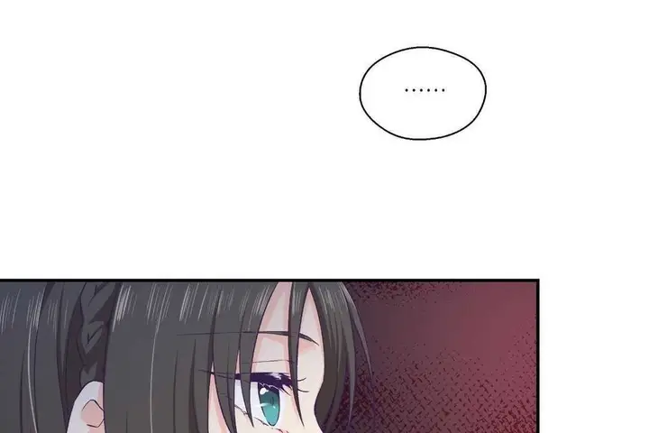 漫画《可爱的他》第12话第32张图