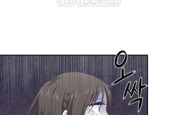 漫画《可爱的他》第12话第40张图