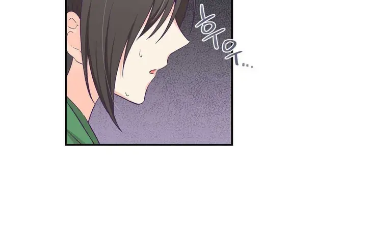 漫画《可爱的他》第12话第71张图