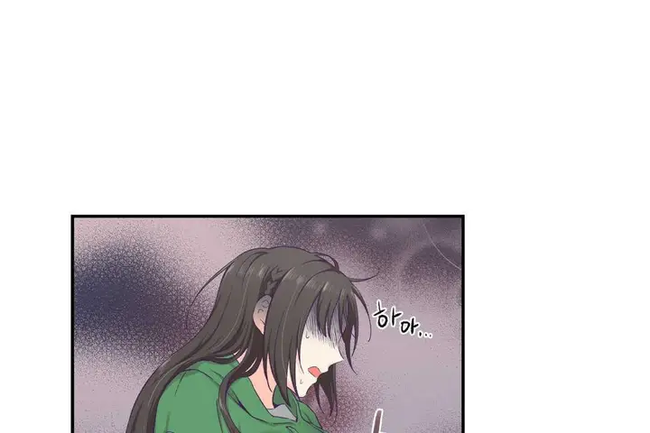 漫画《可爱的他》第12话第78张图