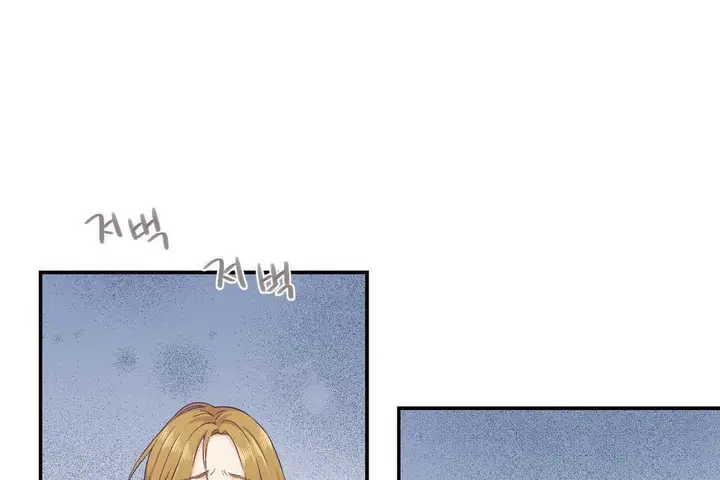 漫画《可爱的他》第13话第109张图