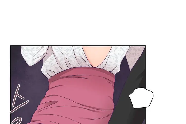 漫画《可爱的他》第13话第54张图