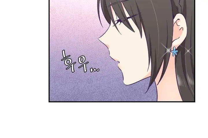 漫画《可爱的他》第13话第6张图