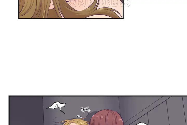 漫画《可爱的他》第13话第76张图