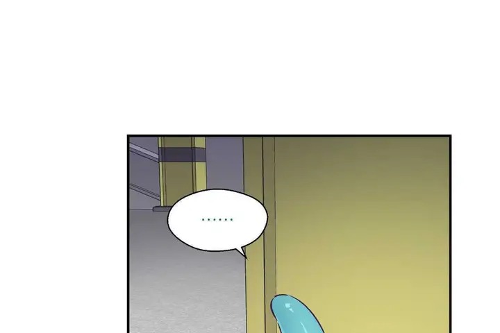 漫画《可爱的他》第13话第80张图