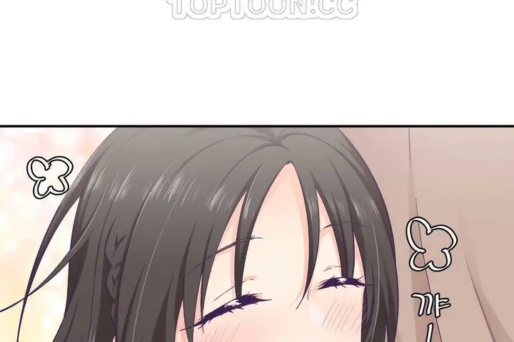 漫画《可爱的他》第14话第106张图