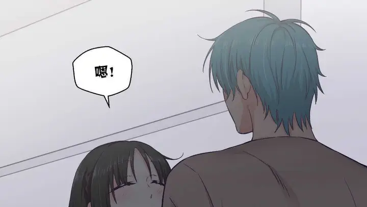 漫画《可爱的他》第14话第115张图