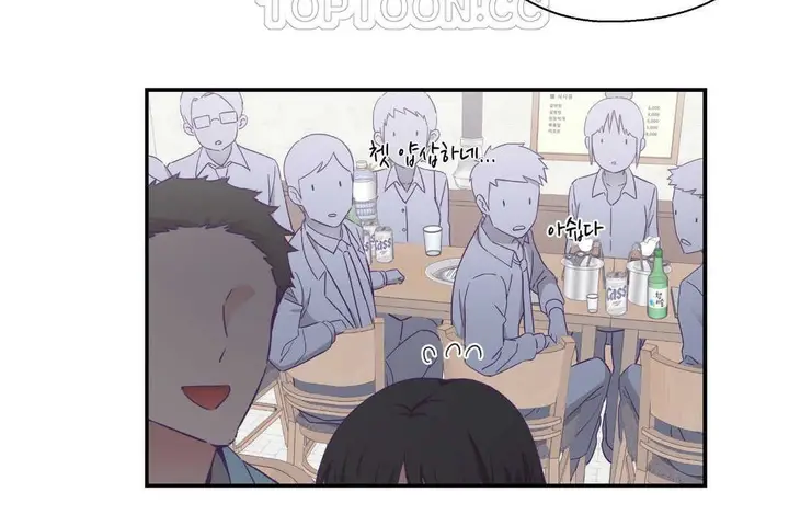 漫画《可爱的他》第14话第22张图